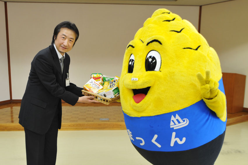 まっくんへお土産贈呈