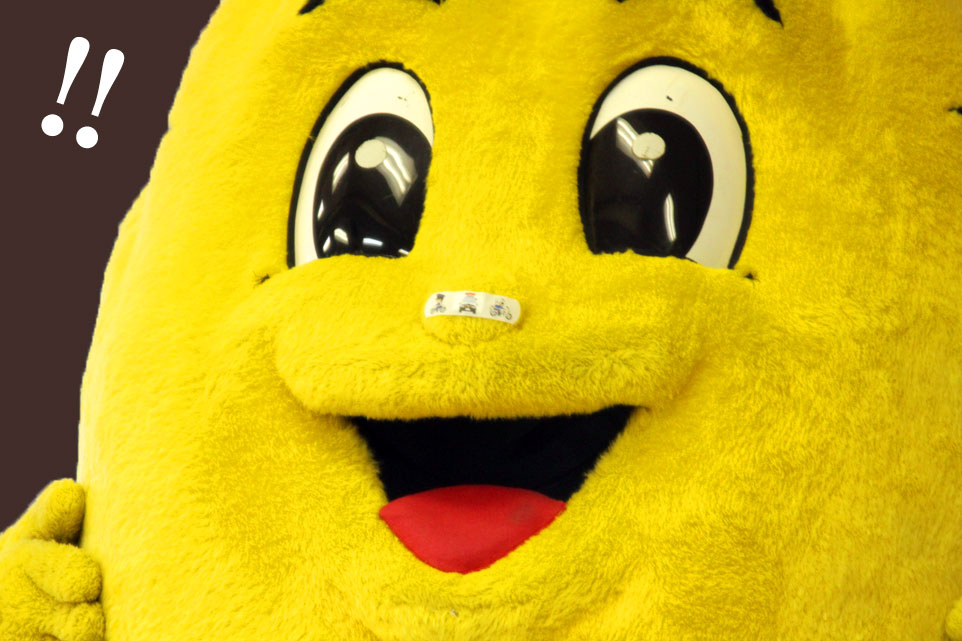 まっくん