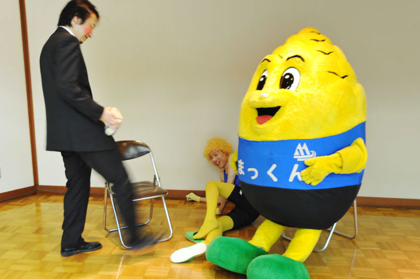 対談終わり
