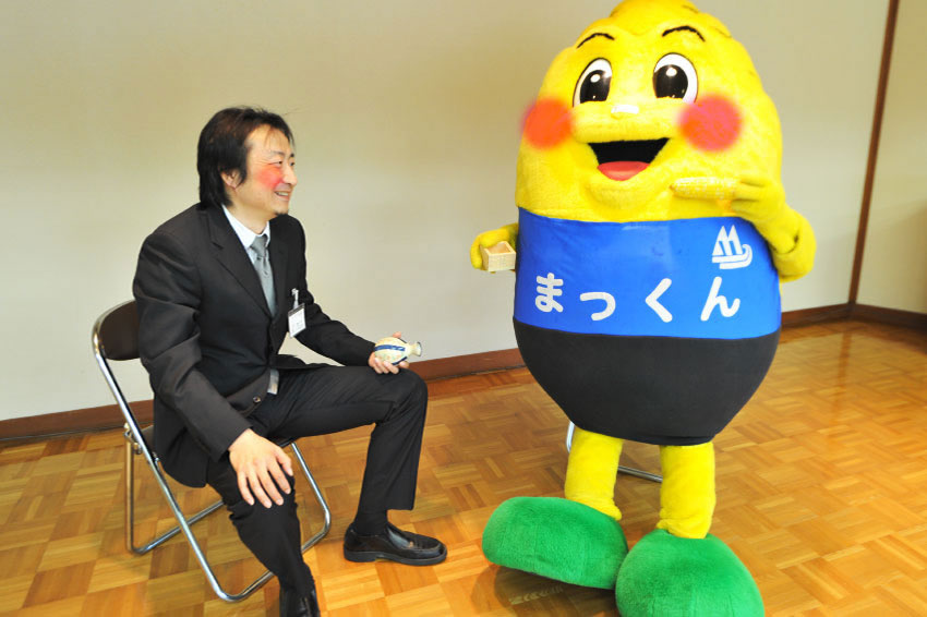 代表とまっくん