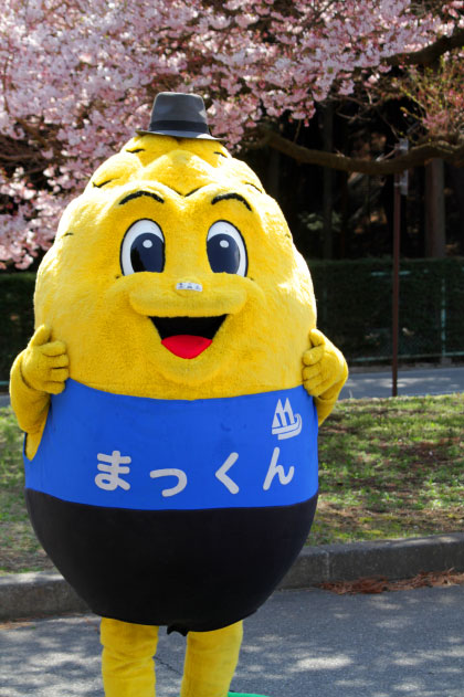 桜とまっくん